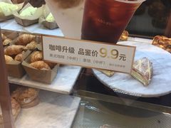 -多乐之日(五道口店)