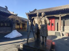 -梁思成纪念馆