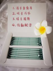 -谷雨官方旗舰店