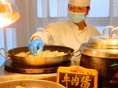 -上海和平饭店茉·莉酒廊 Jasmine Lounge