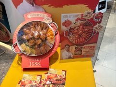 -大家乐(广州花城汇店)