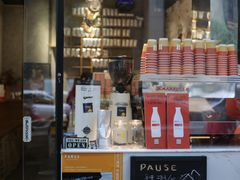 -PAUSE(恒大广场店)