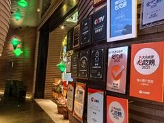 -桂小厨广西菜(万象城店)