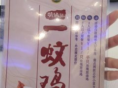 -金翠皇宫粤菜·点心·海鲜(科技园店)