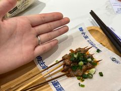 -粉小主·贵州酸汤牛肉粉(南京仙林金鹰店)