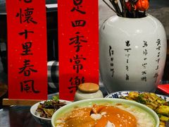 -阿嫂印象·民间江湖菜(大学城店)