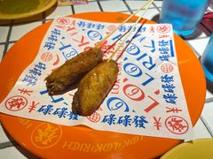 -碌碌发·东南亚风味烧烤档(体育西店)