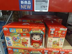 -山姆会员商店(邻瑞广场店)