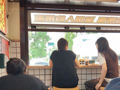 -明記茶餐廳(福田总店)