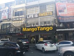 -Mango Tango