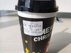 椰香双芋-沪上阿姨·精选茶饮(山大路店)