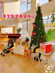 -北京圣宝妇产医院·妇产科·儿科