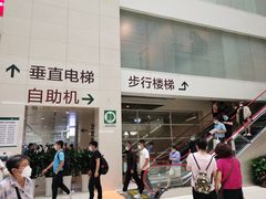 -北京协和医院(东单院区)