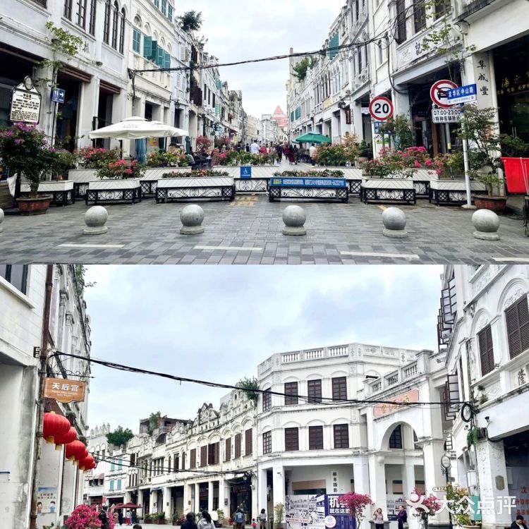 跟着王霏霏去旅游🏄！海口一日游攻略🌴