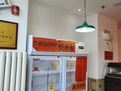 -柳州肥姨妈大骨螺蛳粉(沙河店)