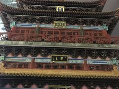 -十面春风·江南面馆(崇宁路店)