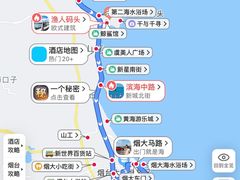 -东辰望海鱼码头·海鲜餐厅