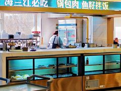 -海兰江石锅饭(水上店)