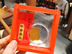 -肥三土菜馆(五四广场店)