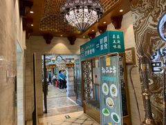 -巴依老爷新疆美食(望京小街店)