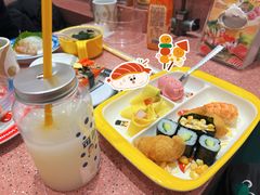 -元气寿司(环球港店)