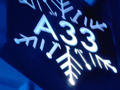 -INLOVE KTV(新天地店)