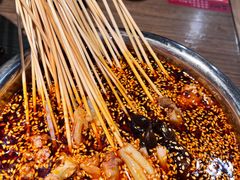 -肖四女乐山跷脚牛肉(世博源店)