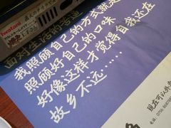 -鱼鼎香烤鱼火锅(华发商都店)