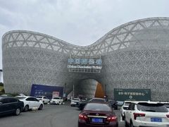 -中国陶瓷谷