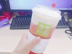 -奈雪的茶(金地广场店)