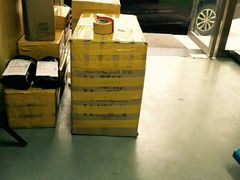 -正源安吉白茶特产享购商场(安吉店)