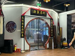 -温鉴良实用咏春拳
