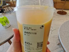 -喜茶(永旺梦乐城店)