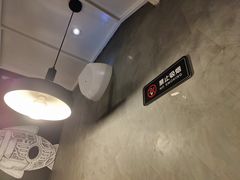 -鱼酷活鱼烤鱼(梅江印象城店)