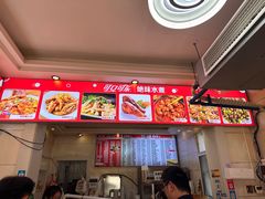 -长英绝味水煮(老字号洪都总店)