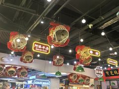 -西关味(大卫城店)