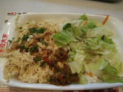 -永和大王(万顺路店)