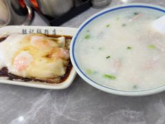 -银记肠粉店(市二宫店)