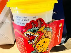 -快乐柠檬happylemon(日月光店)