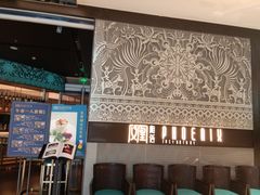 -凤凰湘语·湘粤鲜融(浦东旗舰店)