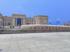 -中国人民解放军海军博物馆