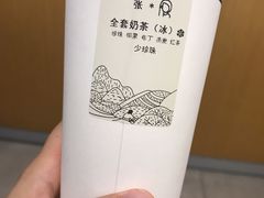 -卡旺卡(合肥蜀山万象汇店)
