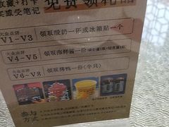 -宏运厨房·海鲜青岛菜·生日宴(城市阳台店)