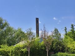 -茯茶镇