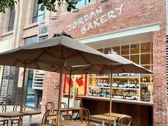 -佐敦面包铺·JORDAN BAKERY
