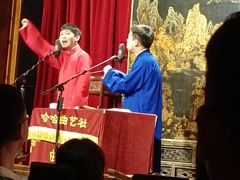 -哈哈曲艺社(西门闲亭店)