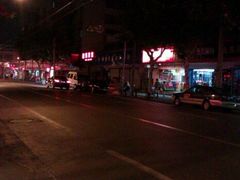 -上海市杨浦区牙病防治所