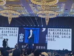 -昆山皇冠国际会展酒店