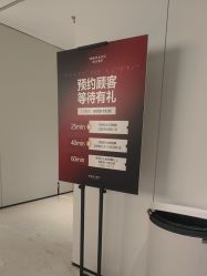 -上海时光整形外科医院