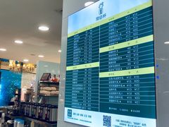 -沏佰杯(金元宝店)